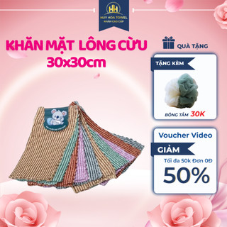 Khăn Lau Lông Cừu Hàn Quốc Siêu Mềm Mịn Size 30x30 Họa Tiết Xinh Xắn Huy Hoà Towel khăn cao cấp