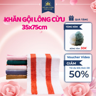 Khăn Gội Lông Cừu Hàn Quốc Cao Cấp 35x75cm Huy Hoà Towel khăn cao cấp