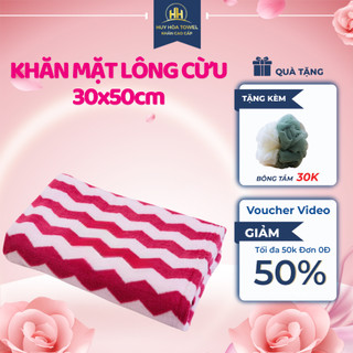 Khăn mặt lông cừu Hàn Quốc Cao Cấp 30x50 Huy Hoà Towel khăn cao cấp