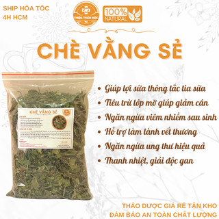 500g chè vằng sẻ quảng trị thiện thảo mộc - lợi sữa mẹ bầu, giảm cân, thanh nhiệt, giải độc
