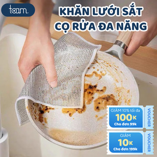 Set 5 Khăn lưới cọ rửa đa năng chất liệu sợi kim loại chống bám dầu tiện dụng trong nhà bếp, Khăn lưới lau bếp đa năng