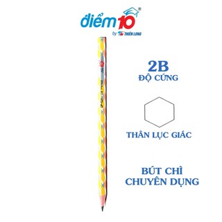 Hộp bút chì gỗ 2B Flexoffice - Chì Thiên Long GP03 / GP07 / GP021 / TP-GP03