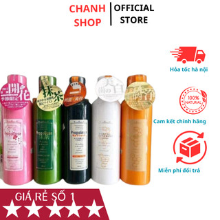 Nước súc miệng PROPOLINSE Nhật Bản 600ml Mới nhất 2020