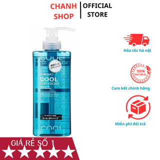 SỮA TẮM CHO NAM COOL BODY SOAP PHARMAACT Nhật Bản 600ml hương bạc hà mát lạnh .