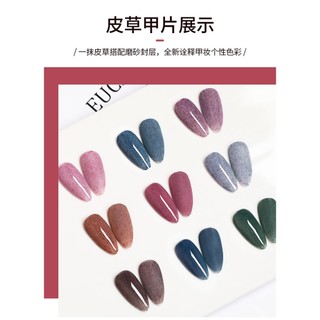 Sơn gel As mã AXD 15ML - chai đỏ
