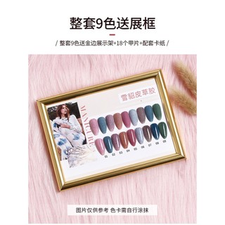 Sơn gel As mã AXD 15ML - chai đỏ