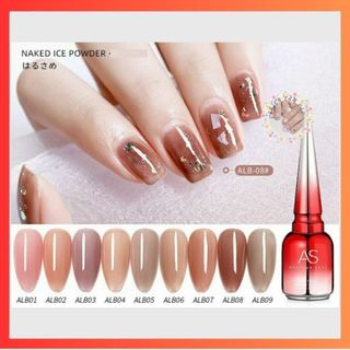Sơn gel AS mã ALB màu thạch nude