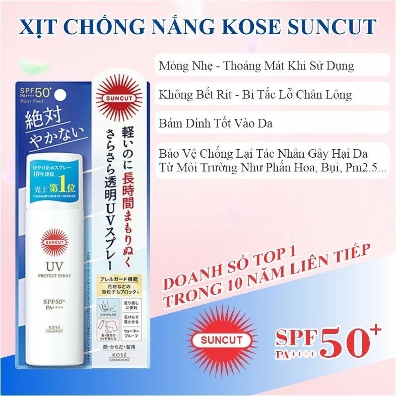 Xịt Chống Nắng Suncut Kosé Cosmeport Suncut UV Protect Spray SPF 50+PA++++( Nội Địa )