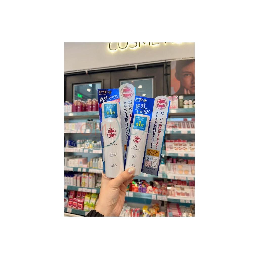 Xịt Chống Nắng Suncut Kosé Cosmeport Suncut UV Protect Spray SPF 50+PA++++( Nội Địa )