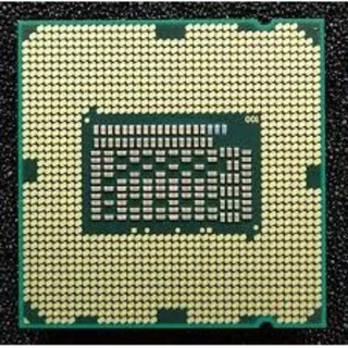 CPU i5 2500 socket 1155