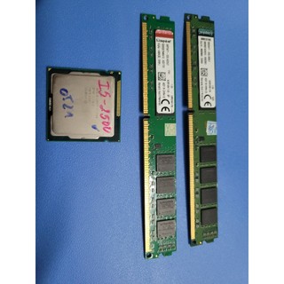 CPU i5 2500 socket 1155