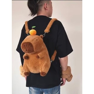 Balo Capybara lông hai hai ngăn mắt hí