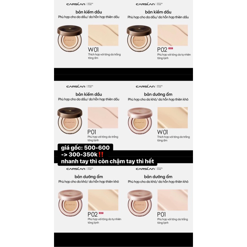 |CHỈ GOM TRONG 2N| Cushion carslan có đệm khí kiểm soát dầu, mỏng nhẹ