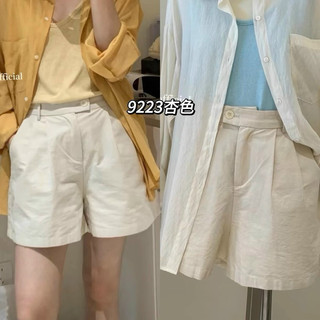 Quần sooc thô cạp chun sau cúc lệch hàng qc ms17289