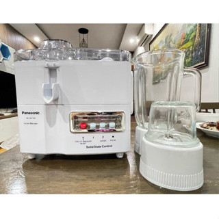 (Chụp ảnh thật) máy mới, Máy ép trái cây 3 trong 1 Panasonic/Panasonic MJ-M176P tách nước ép cặn đa năng