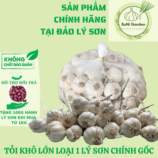  TỎI LÝ SƠN 1KG LOẠI 1 TỎI TO HÀNG LỰA TỎI MAX CỦ ĐẸP LỚN - ĐẶC SẢN LÝ SƠN CHÍNH GỐC TẠI ĐẢO 