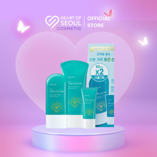 Kem chống nắng Shingmulnara Oxygen Water Light Sun Gel Spf 50 PA++++ 60ml (Bill Hàn)