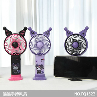 Sanrio Kuromi Hoạt Hình Cầm Tay Quạt Nhỏ Giá Đỡ Điện Thoại Di Động Mini Usb Sạc Di Động Ngày Lễ Quà Tặng