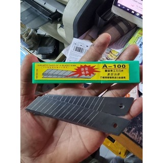 Dao rọc giấy a-100