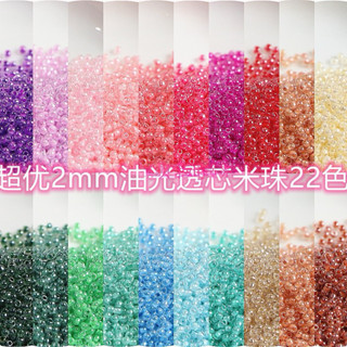  450G Hạt Cườm Tấm Nhân 2mm Đủ Màu Làm Phụ Kiện DIY Xỏ Hạt Vòng Tay Giá Sỉ 