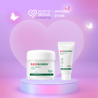 Kem dưỡng Dr.G DrG Red Blemish Clear Soothing Cream 70ml (Bill Hàn)