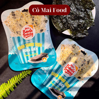 COMBO 40 GÓI - Miss Bánh Tráng Trộn GÓI TO - Bánh Tráng Miss Vị Siêu Ngon - Đồ Ăn Vặt Ngon 40/46Gram