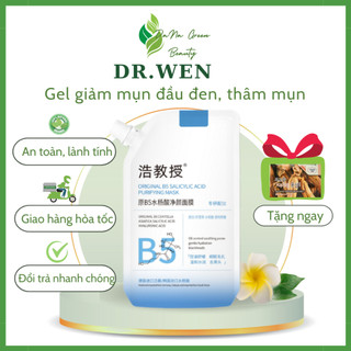 Gel hỗ trợ giảm mụn đầu đen, giảm thâm DR.WEN, sạch bụi bẩn với DR.WEN - BEAUTY