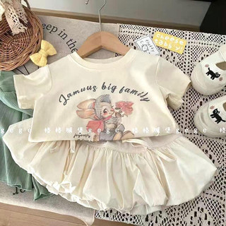 Set thỏ be áo cotton thỏ kèm chân váy bồng đính nơ.
