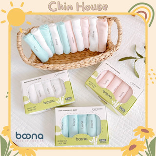 Khăn sữa sợi tre Boona cho bé, hộp 5 khăn sữa sợi tre Boona mềm mịn cho bé sơ sinh