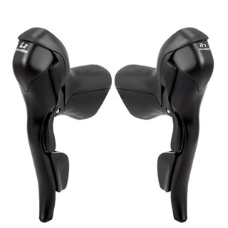 Tay đề lắc MicroNew cho xe đạp đua thể thao các loại 2x8,2x9,2x10,2x11 cao cấp