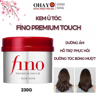 Kem ủ và hấp và dưỡng tóc mềm mượt, óng ả Fino Shiseido Nhật Bản 230gram - Ohayo Shop Japan