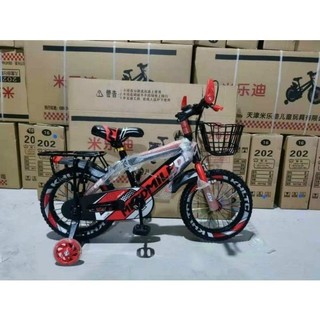 xe đạp địa hình cho bé.xe đạp MILEDI cho bé trai full màu đủ size từ 12-20, hàng full box