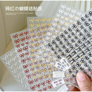 Sticker mã mới nhé ạ