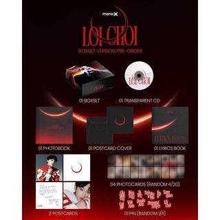 Loi choi - boxset version