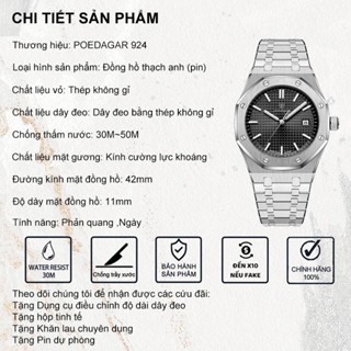 [COMING SOON] Đồng hồ nam chính hãng POEDAGAR 924 Thiết kế Classic Hub có lịch ngày