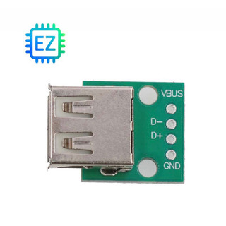Đế chuyển đổi usb 4p đực,cái