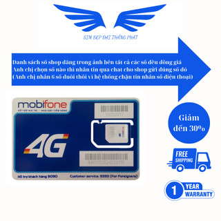 Sim Mobifone trả trước, sim năm sinh sim thần tài