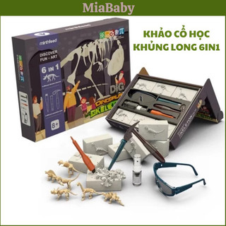 Đồ Chơi Giáo dục Khoa học khảo cổ khai quật, đồ chơi Bộ dụng cụ đào khủng long hóa thạch khủng long 6in1