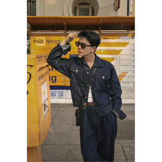 ÁO DENIM JACKET - By ONDÉ FALL COLLECTION 2023