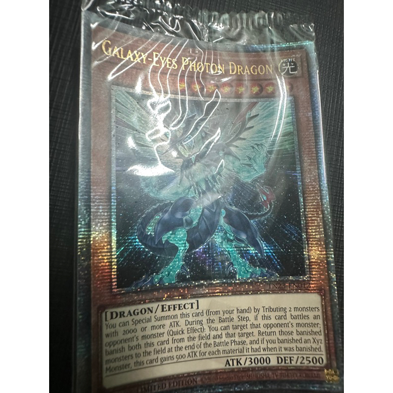 bài yugioh: galaxy-eyes photon dragon