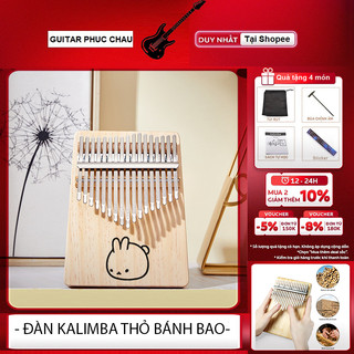 [MUA 1 ĐƯỢC 5] Đàn kalimba gỗ giá rẻ cho bạn mới bắt đầu -Guitar PC hàng chính hãng GP012