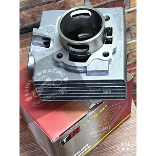 Lòng malai rgv120 tr