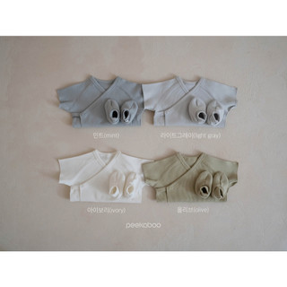 |PEEKABOO 2024| SƠ SINH BAKER