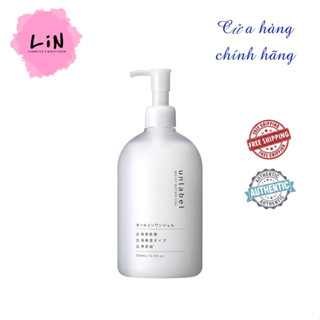 [Size 200ml ] Gel tẩy trang dịu nhẹ Unlabel Moist Botanical