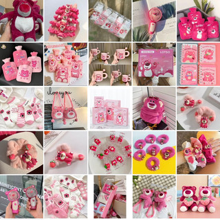 Hộp quà tặng phụ kiện gấu dâu lotso đáng yêu nhiều mẫu tự chọn theo sở thích.
