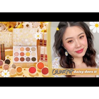 BẢNG MẮT 12 MÀU COLOURPOP DAISY DOES IT EYESHADOW PALETTE
