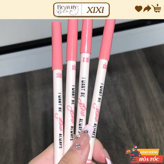 (HOẢ TỐC) Chì Viền Môi XIXI Sweet Pear Vortex Lip Liner