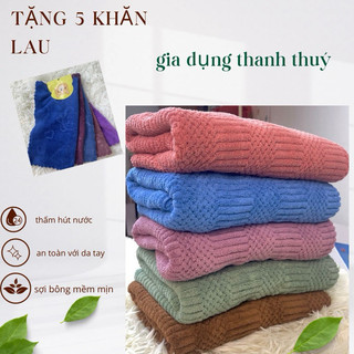 Combo 5 khăn tắm bông mềm , kích thước khăn 5030cm