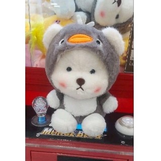 (25cm) Gấu bông chó shiba cosplay/hải cẩu