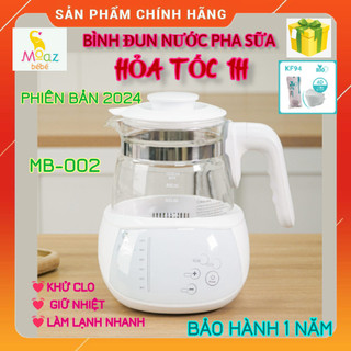 Bình đun nước pha sữa moaz bébé mb-002 hạ nhiệt nhanh, khử clo, giữ nhiệt, moaz bebe mb002 - chính hãng